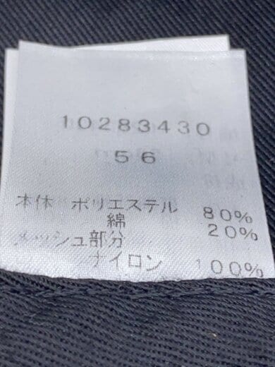 商品画像：キャップ/FREE/ポリエステル/BLK/レディース/10283430 6