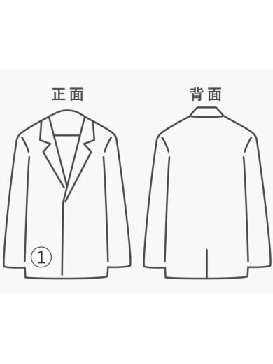 商品画像：トラックジャケット/L/ポリエステル/BLK/無地 8