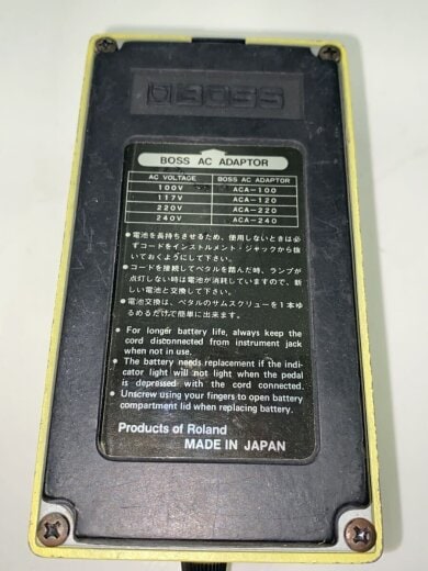 商品画像：SD-1 エフェクター SD-1 (日本製) 7