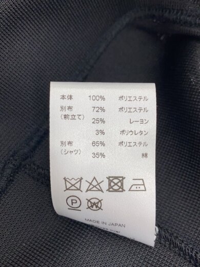 商品画像：non professional g.c/カーディガン(薄手)/S/ポリエステル/BLK 5