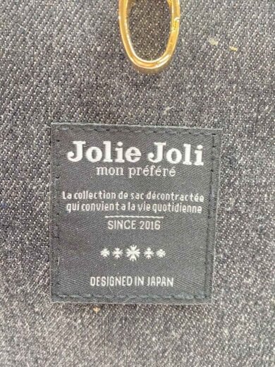商品画像：JOLIE JOLI/ハンドバッグ/デニム/IDG 5