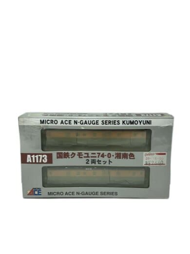 商品画像：ホビーその他/KHK/A1173 1