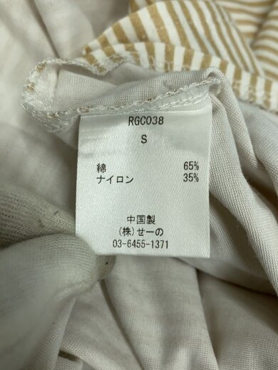 商品画像：スポーツウェアー/S/BEG 4