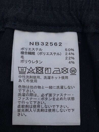 商品画像：COYOTE SLACKS_コヨーテスラックス/L/ポリエステル/GRY 5