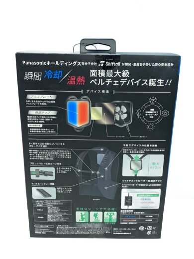 商品画像：35913-01 ベルチェベスト/スポーツウェアー/--/BLK/35913-01 2