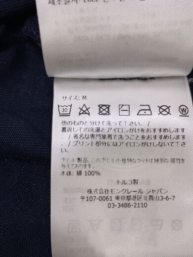 商品画像：Tシャツ/M/コットン/NVY/無地/h20918c00025 4