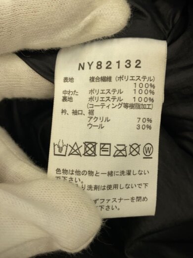 商品画像：INSULATION BOMBER JACEKT/ジャケット/XXL/ポリエステル/BLK/NY82132 4