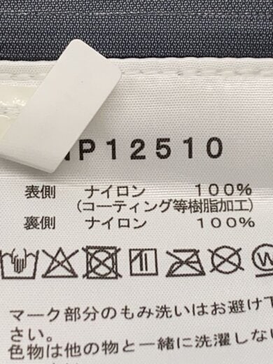 商品画像：HIKERS JACKET_ハイカーズジャケット/L/ゴアテックス/GRY// 4