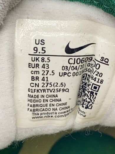 商品画像：AIR MAX 1 PREMIUM_エアマックス 1 プレミアム/27.5cm/GRN 5