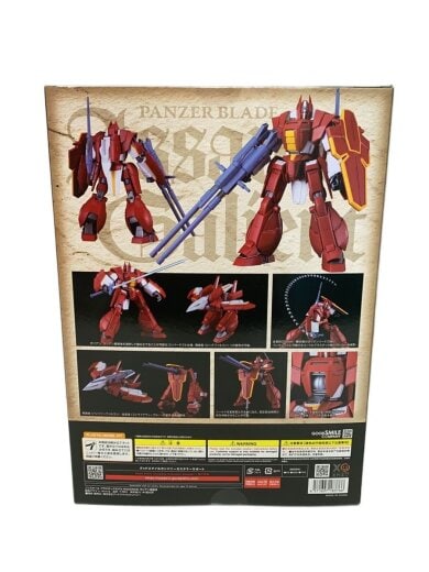 商品画像：プラモデル/アニメ・コミック 3