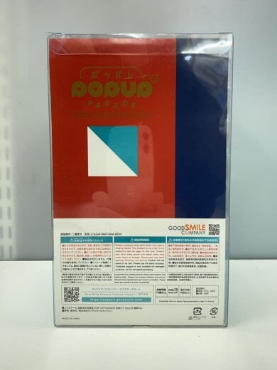 商品画像：フィギュア/-- 4