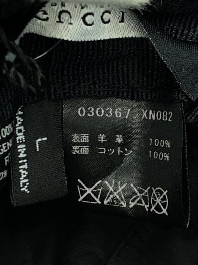 商品画像：バケットハット/L/羊革/BLK/レディース/030367.XN082 6