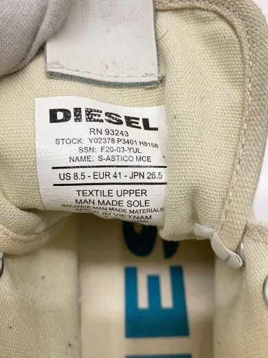 商品画像：ハイカットスニーカー/26.5cm/BEG/キャンバス/y02378 5