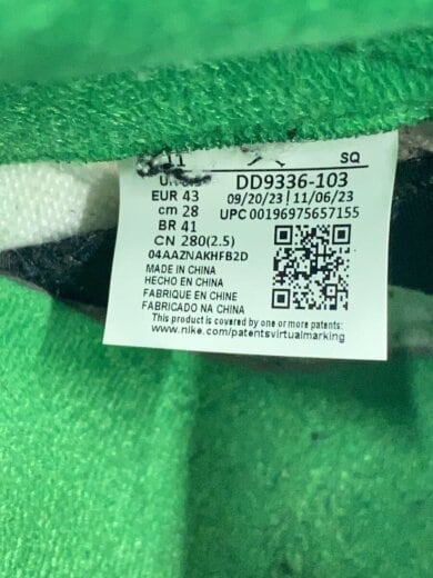 商品画像：AIR JORDAN 5 RETRO_エアジョーダン 5 レトロ/28cm/WHT 5