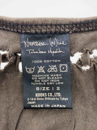 商品画像：編み込み/タンクトップ/2/コットン/BRW// 3