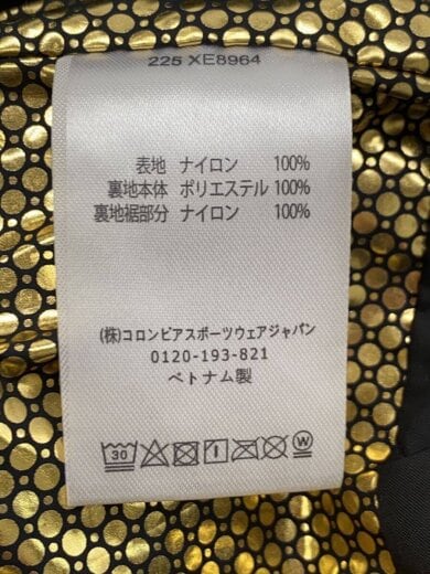 商品画像：ナイロンジャケット/XL/ナイロン/BLK/無地/225 XE8964// 4