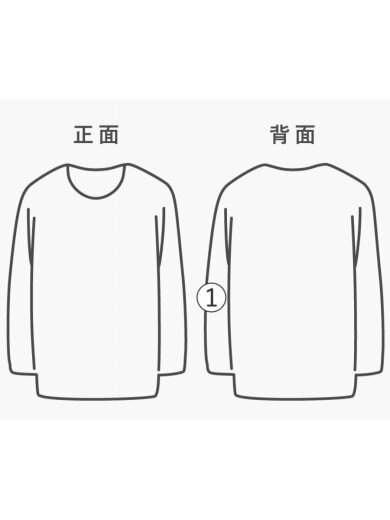 商品画像：スウェット/XL/コットン/GRY/無地/C5-U001 7