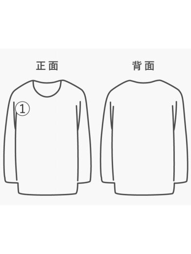 商品画像：スウェット/M/コットン/NVY 8