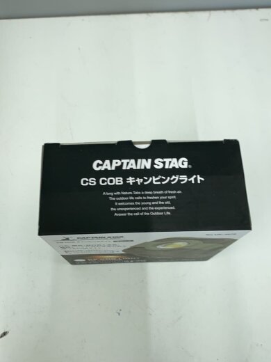 商品画像：UK-4070 CS COB キャンピングライト/キャンプ用品その他/KHK/UK-4070 5