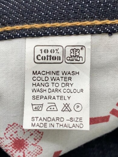 商品画像：SUGOI　JEANS/ボトム/--/コットン/NVY/総柄 5