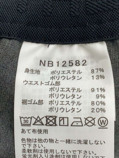 商品画像：FLEXIBLE LONG PANT_フレキシブルロングパンツ/XL/ポリエステル/GRY// 5