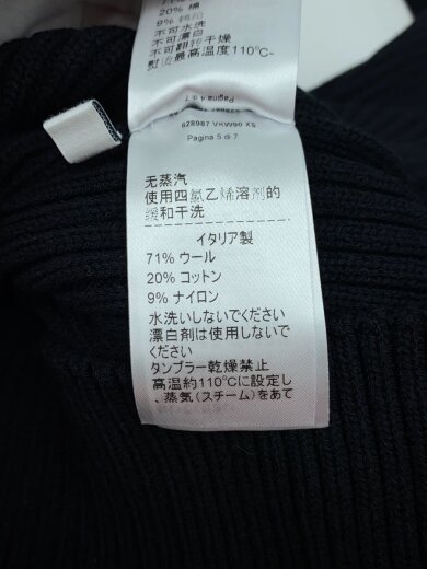 商品画像：オープンバックニットドレス/長袖ワンピース/XS/ウール/BLK/無地/628987 VKW90// 5