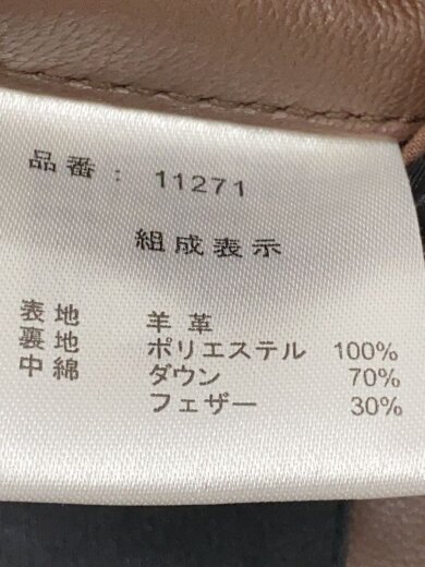 商品画像：OLIVER BROWN/ラムレザーダウンジャケット/M/羊革/BRW/11271 4