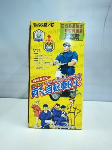 商品画像：フィギュア/コミック&アニメ/1/6スケール/両さん自転車R/C 2