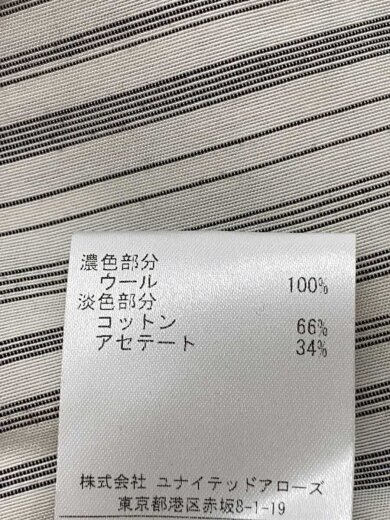 商品画像：ノースリーブワンピース/34/ウール/GRY/ストライプ/FN-WN-DRES000314// 5