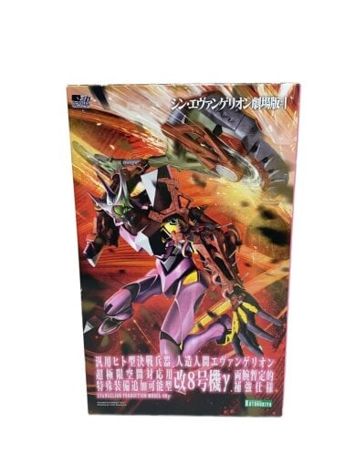 商品画像：エヴァンゲリオン改8号機γ 両腕暫定的補強仕様// 1
