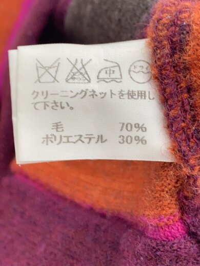 商品画像：14AW/ニット・セーター(薄手)/3/ウール/マルチカラー/ボーダー/ME43KN174// 4