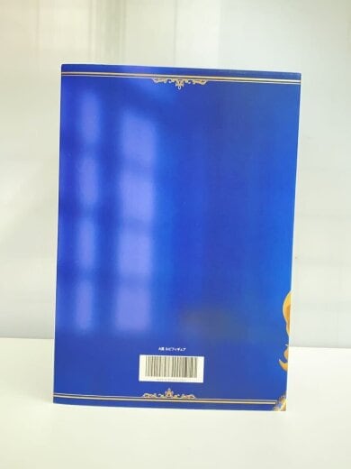 商品画像：夫を味方にする方法/A賞/ルビ/ピッコマくじ// 4