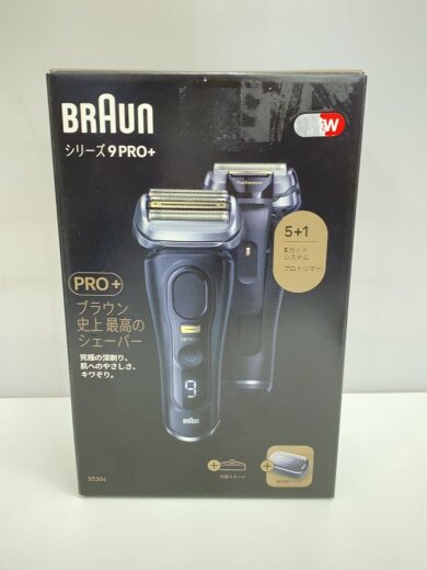 商品画像：シェーバー 9530s 4