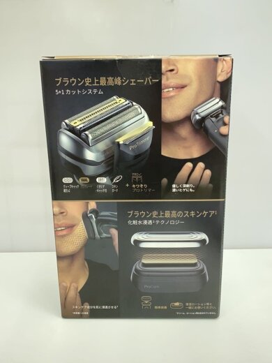 商品画像：シェーバー 9530s 5