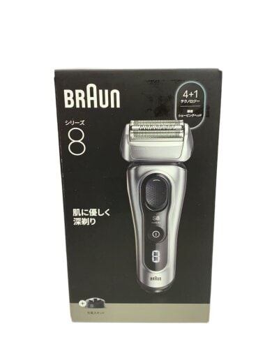 商品画像：シェーバー ブラウン シリーズ8 8617s 3