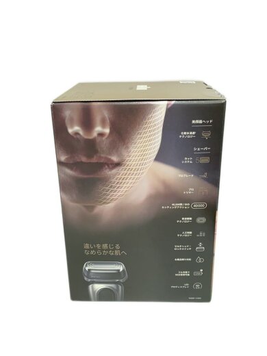 商品画像：シェーバー 9587cc 5