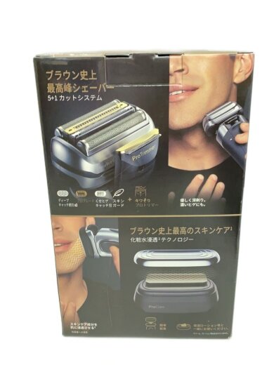 商品画像：シェーバー 9587cc 6