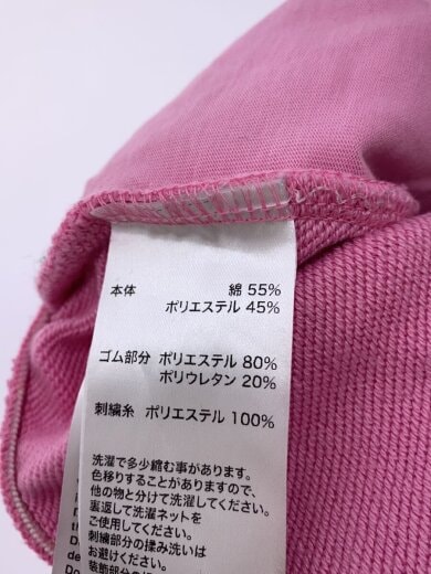 商品画像：OUTLINE CROSS RHINESTONE BAGGY SWEAT SHORTS/M/コットン/PNK// 5