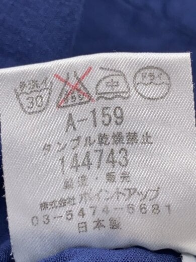 商品画像：90s/ISSEY MIYAKE/長袖シャツ/M/コットン/マルチカラー/チェック// 4