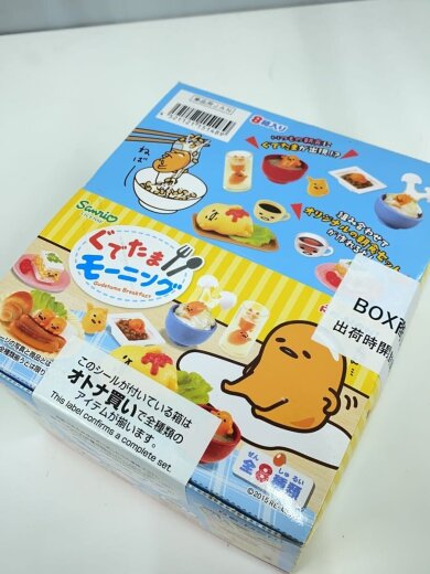 商品画像：RE-MENT/フィギュア 6