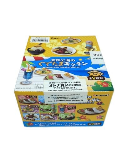 商品画像：RE-MENT/フィギュア 1