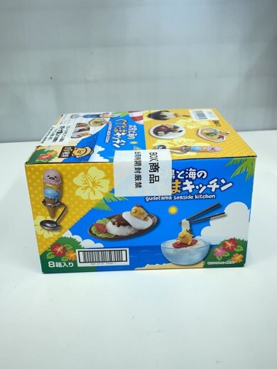商品画像：RE-MENT/フィギュア 2