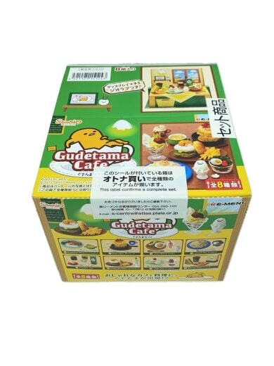 商品画像：RE-MENT/フィギュア 1