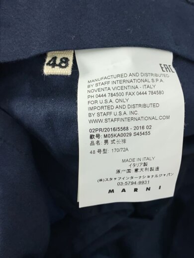 画像：MARNIスラックスパンツ/48/コットン/NVY/M05KA00295