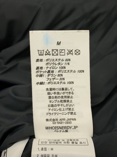 商品画像：ダウンジャケット/M/ポリエステル/GRY/無地 4