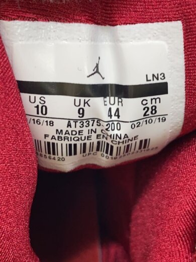 商品画像：AIR JORDAN 7 RETRO PATTA/エアジョーダンレトロパタ/ブラウン/AT3375-200/28 5