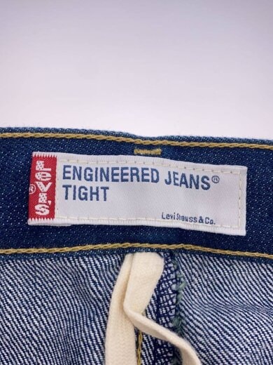 商品画像：ストレートパンツ/29/デニム/IDG/00008-07/立体栽断 4