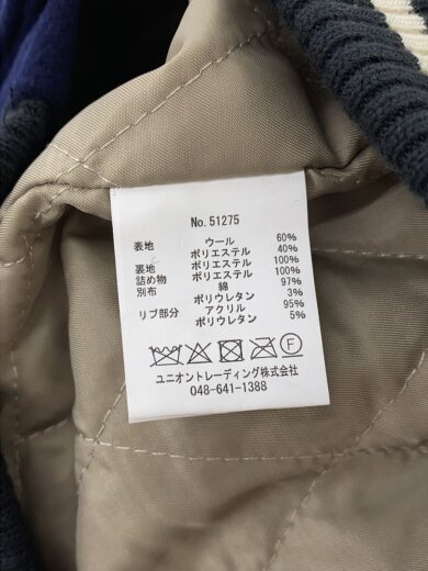 商品画像：スタジャン/M/ウール/NVY/無地/51275 4