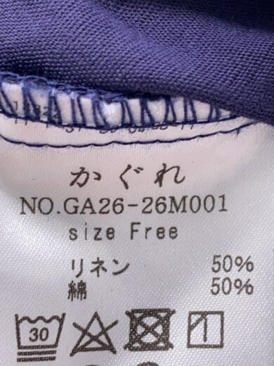 商品画像：長袖ワンピース/--/リネン/NVY/無地/GA26-26M001 3