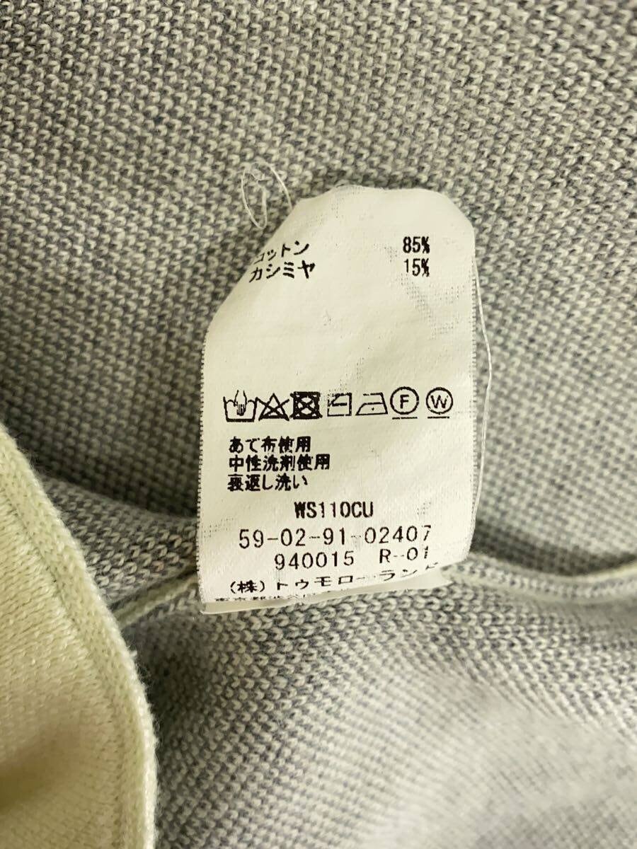 CABaN / ジャケット/FREE/コットン/CRM/59-02-91-02407